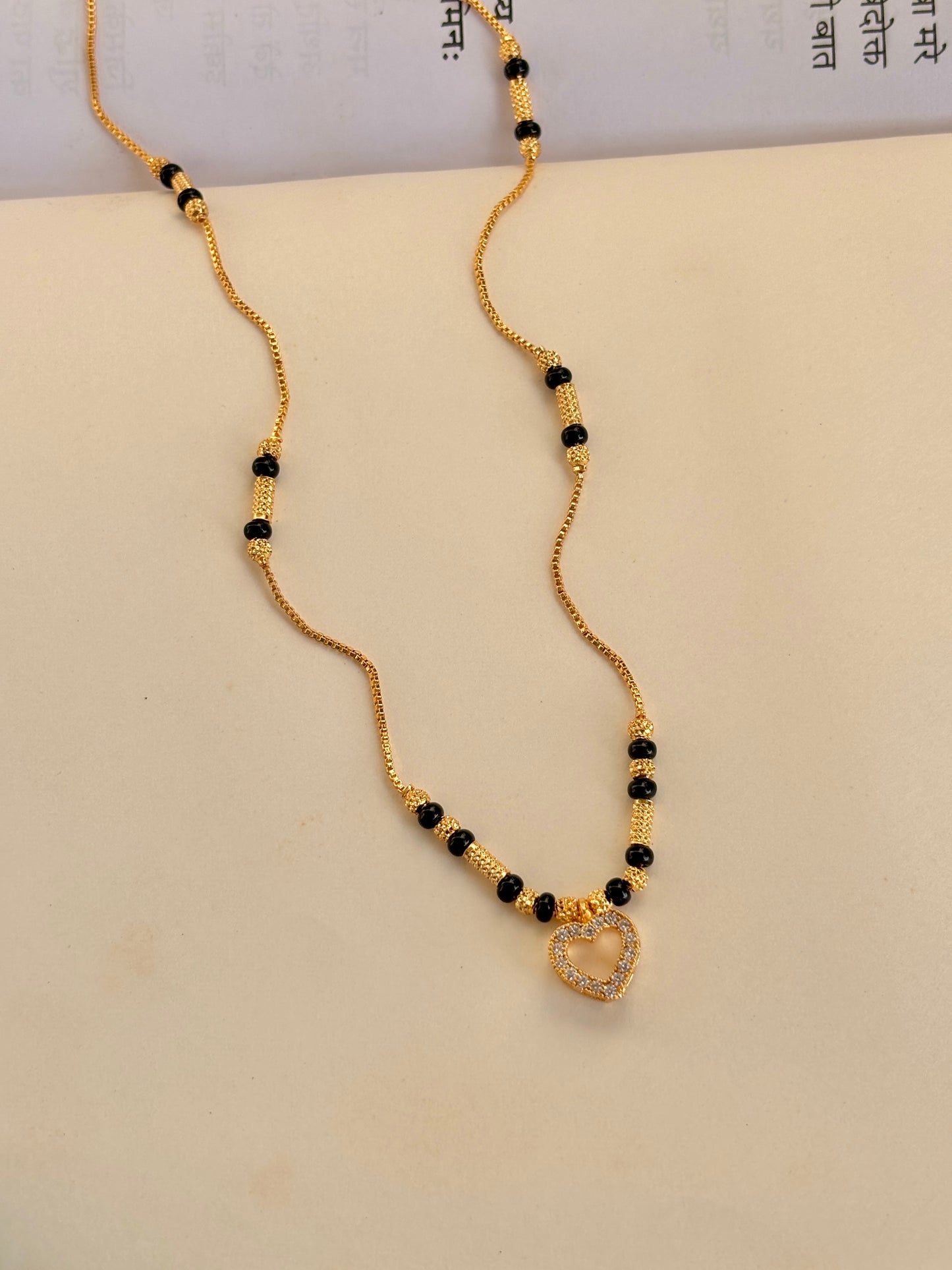 Deepa Heart modern mg