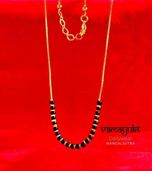 Adah modern mg chain