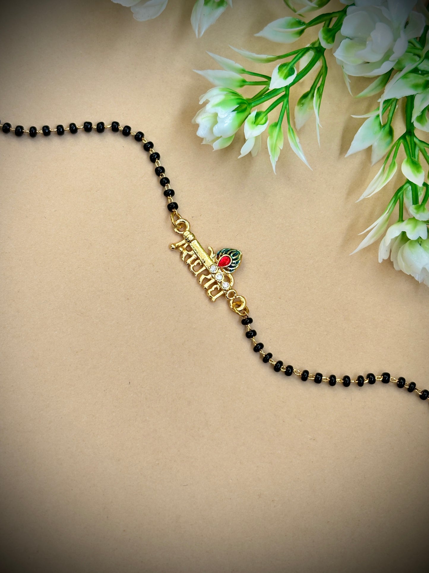 Spiritual Radhe  Radhe bracelet