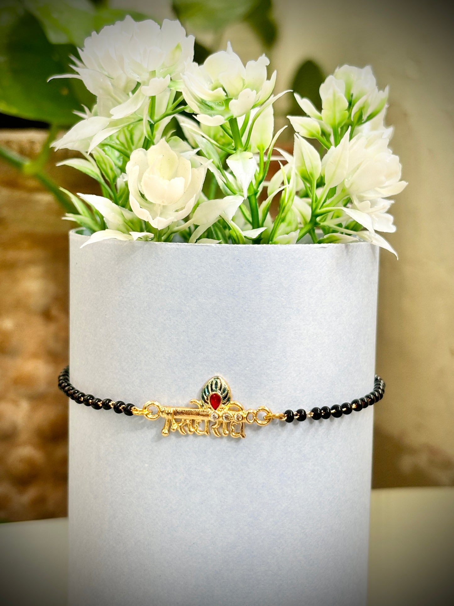 Spiritual Radhe  Radhe bracelet